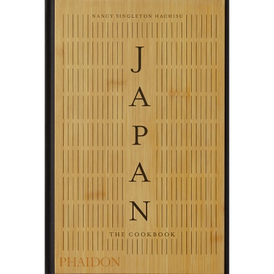 Japan, The Cookbook 